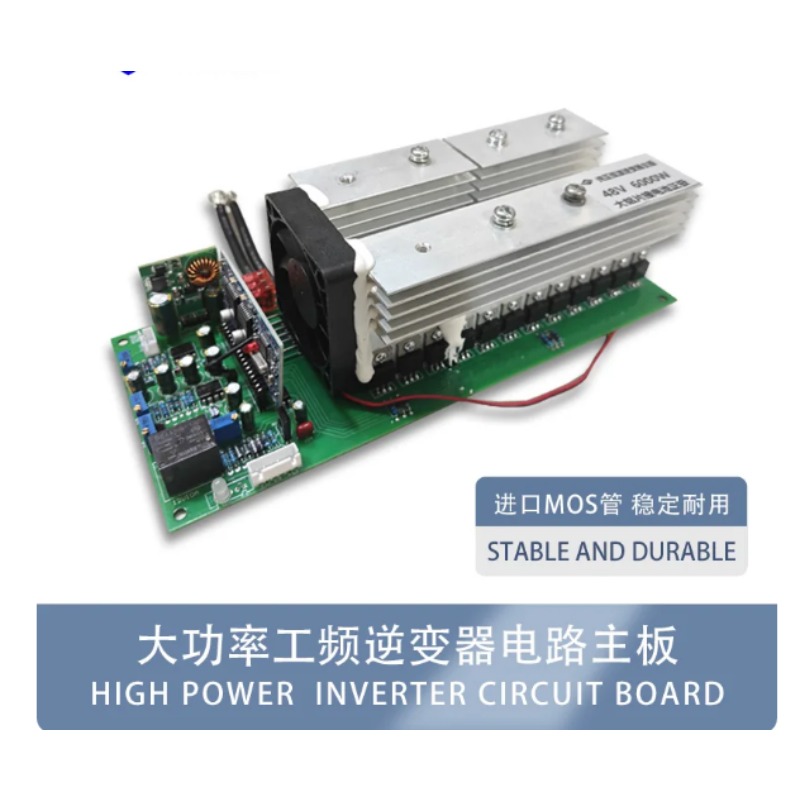 Pure Sine Wave Inverter Board 24V 48V - 24V 36V 48V 60V Pure Sine