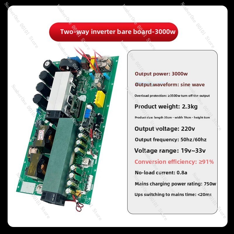 Pure sine wave bidirectional i - огляд і ціна Pure Sine Wave Inverter Board 24V 48V