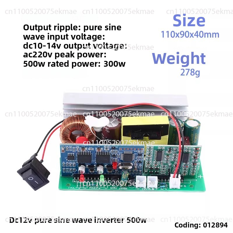 500W/1000W Pure Sine Wave Inve - огляд і ціна Pure Sine Wave Inverter Board 24V 48V