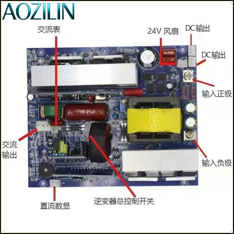 AOZILIN Pure Sine Wave Inverte - огляд і ціна Pure Sine Wave Inverter Board 24V 48V